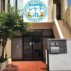 Holiday home Funhome名古屋城, Nagoya