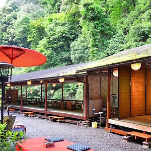 takao-kanko-hotel.hotels-in-kyoto.org/
