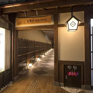 Sotetsu Fresa Kyoto-shijokarasuma Quioto